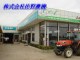 千葉県銚子市 農業機械 販売 修理 農機具開発の株式会社 佐野農機